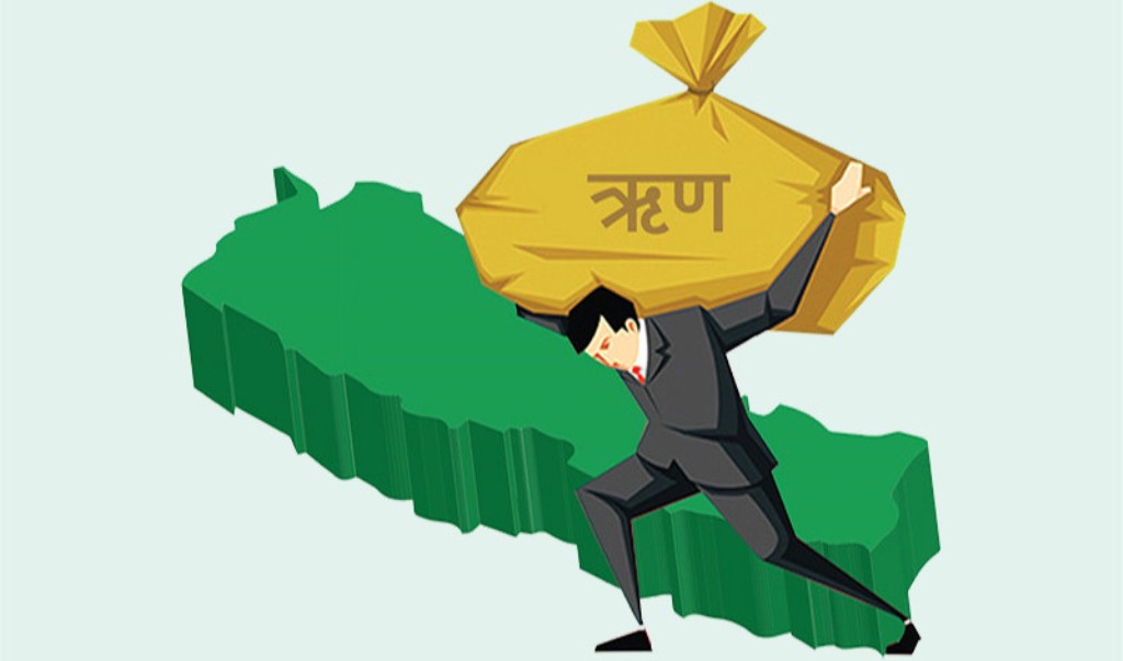 नेपालको सार्वजनिक ऋण