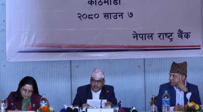 महाप्रसाद अधिकारी