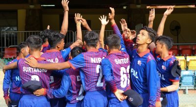 नेपाल एसीसी यू–१६