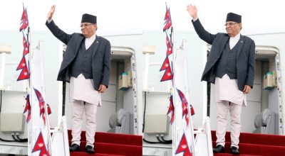 प्रधानमन्त्री प्रचण्ड स्वदेश फिर्ता