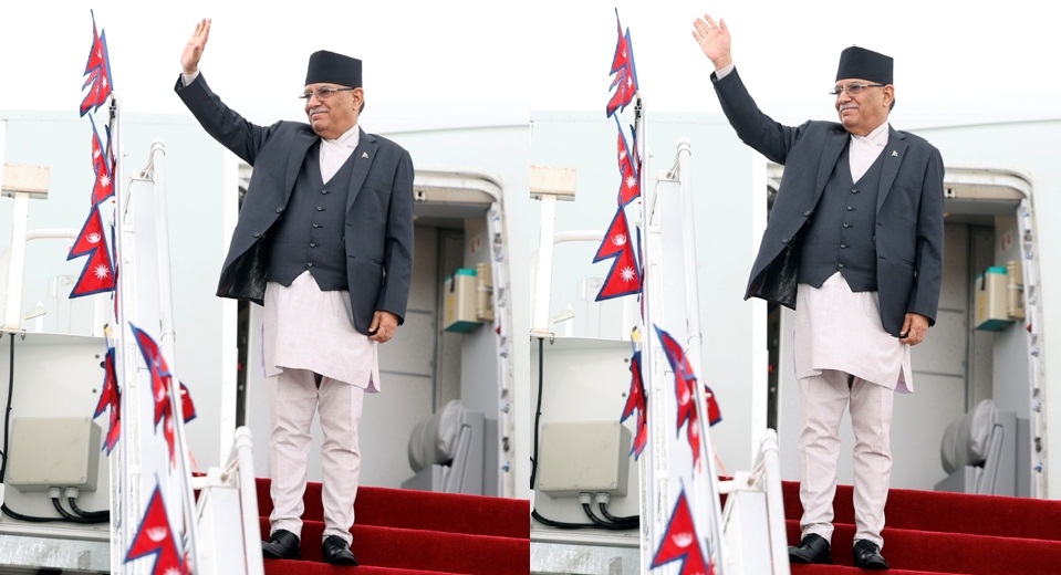 प्रधानमन्त्री प्रचण्ड स्वदेश फिर्ता