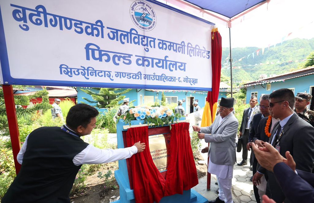 प्रधानमन्त्री प्रचण्ड