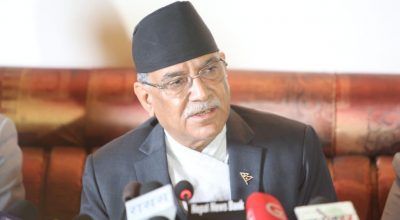 प्रधानमन्त्री प्रचण्ड