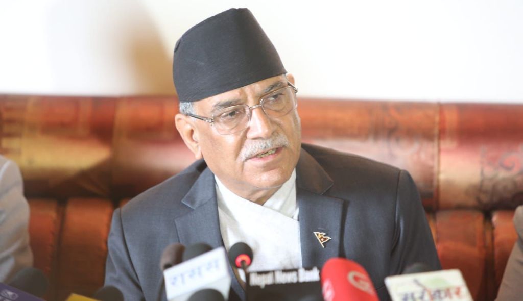 प्रधानमन्त्री प्रचण्ड