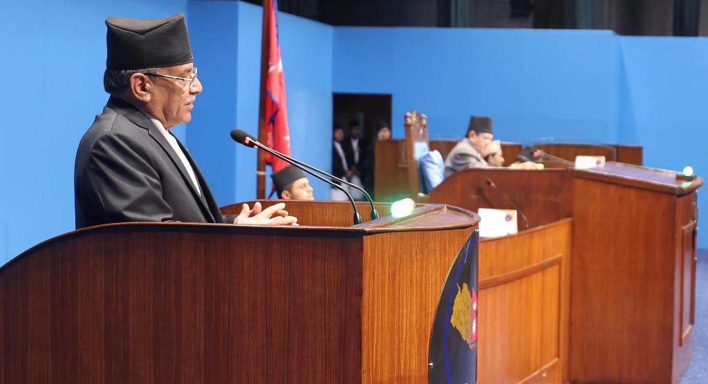 प्रधानमन्त्री प्रचण्ड