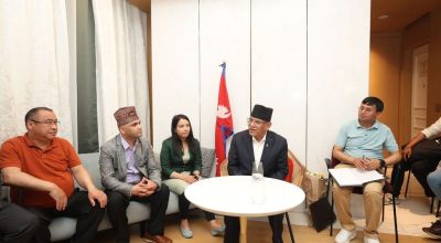 प्रधानमन्त्री प्रचण्ड