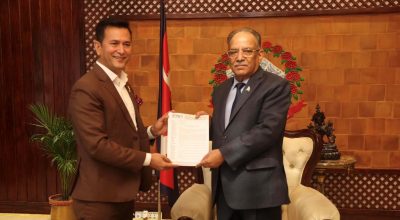 प्रधानमन्त्री प्रचण्ड