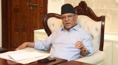 प्रधानमन्त्री प्रचण्ड