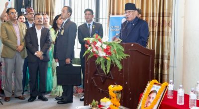 प्रधानमन्त्री प्रचण्ड