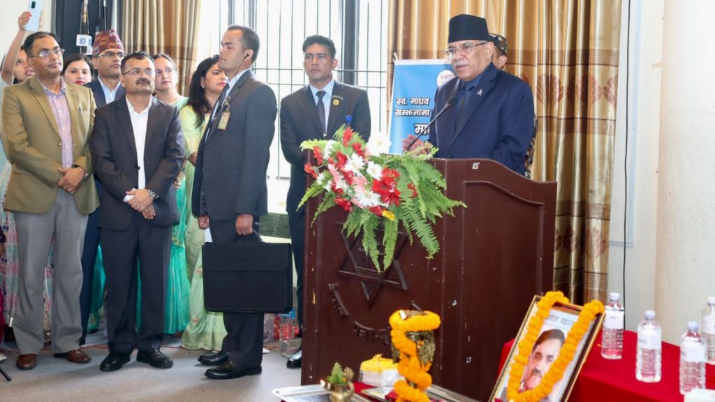 प्रधानमन्त्री प्रचण्ड