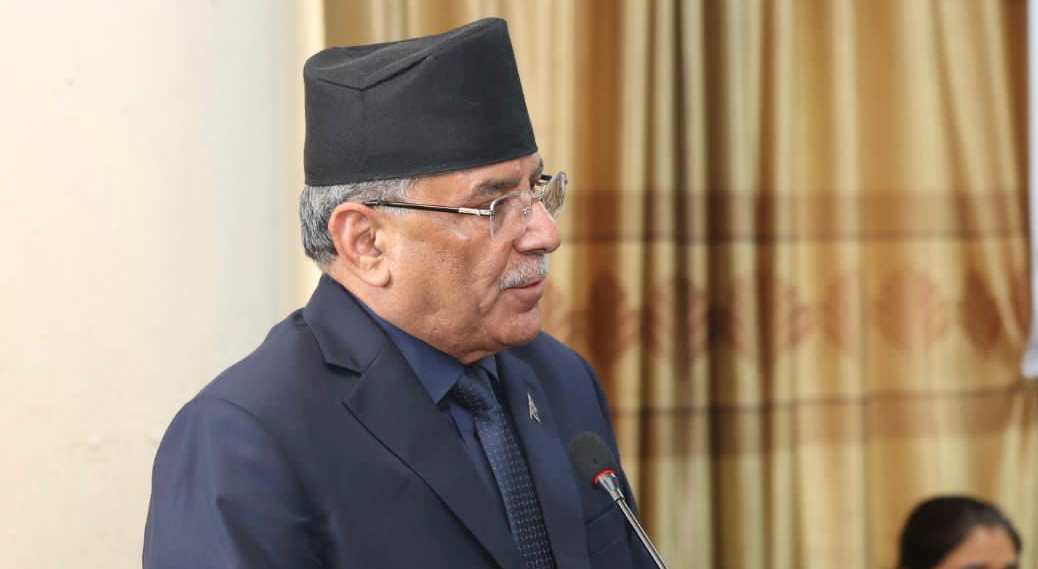 प्रधानमन्त्री प्रचण्ड