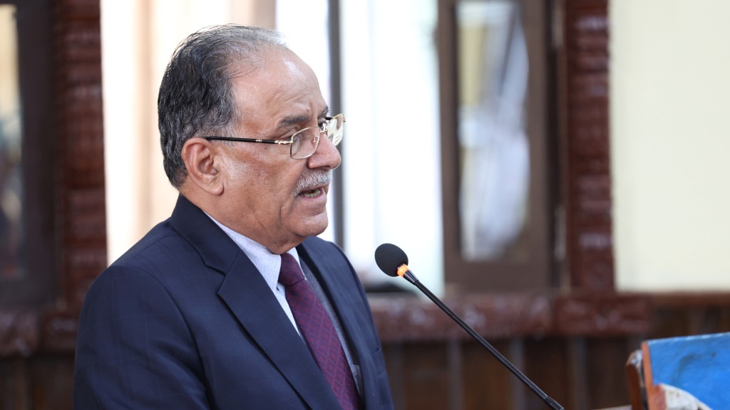 प्रधानमन्त्री प्रचण्ड