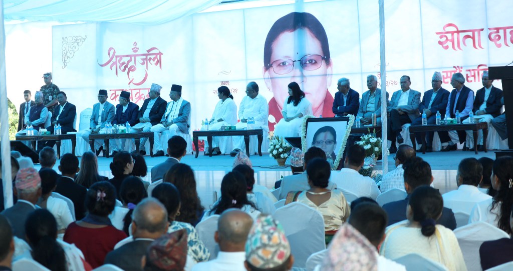 प्रधानमन्त्री प्रचण्ड