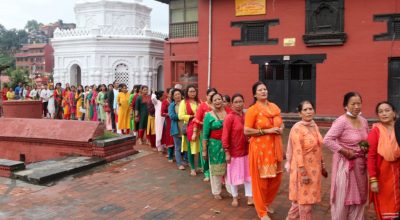 साउनको पहिलो सोमबार