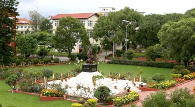 प्रहरी हेडक्वाटर