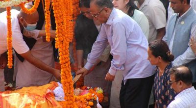 प्रचण्डसहित दुई छोरीले दिए दागबत्ती