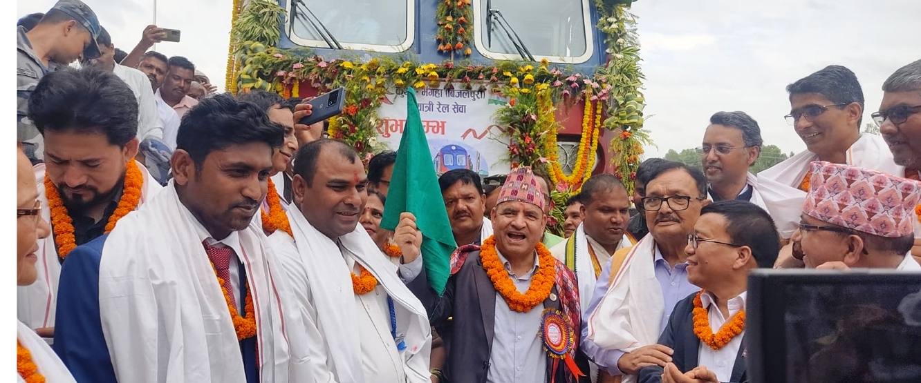 प्रकाश ज्वाला