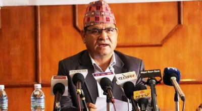 प्रकाश ज्वाला