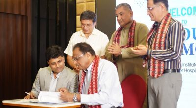 राजीव गान्धी क्यान्सर अस्पताल