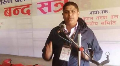 पुरुषोतम चौलागाई