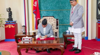 रामचन्द्र पौडेल