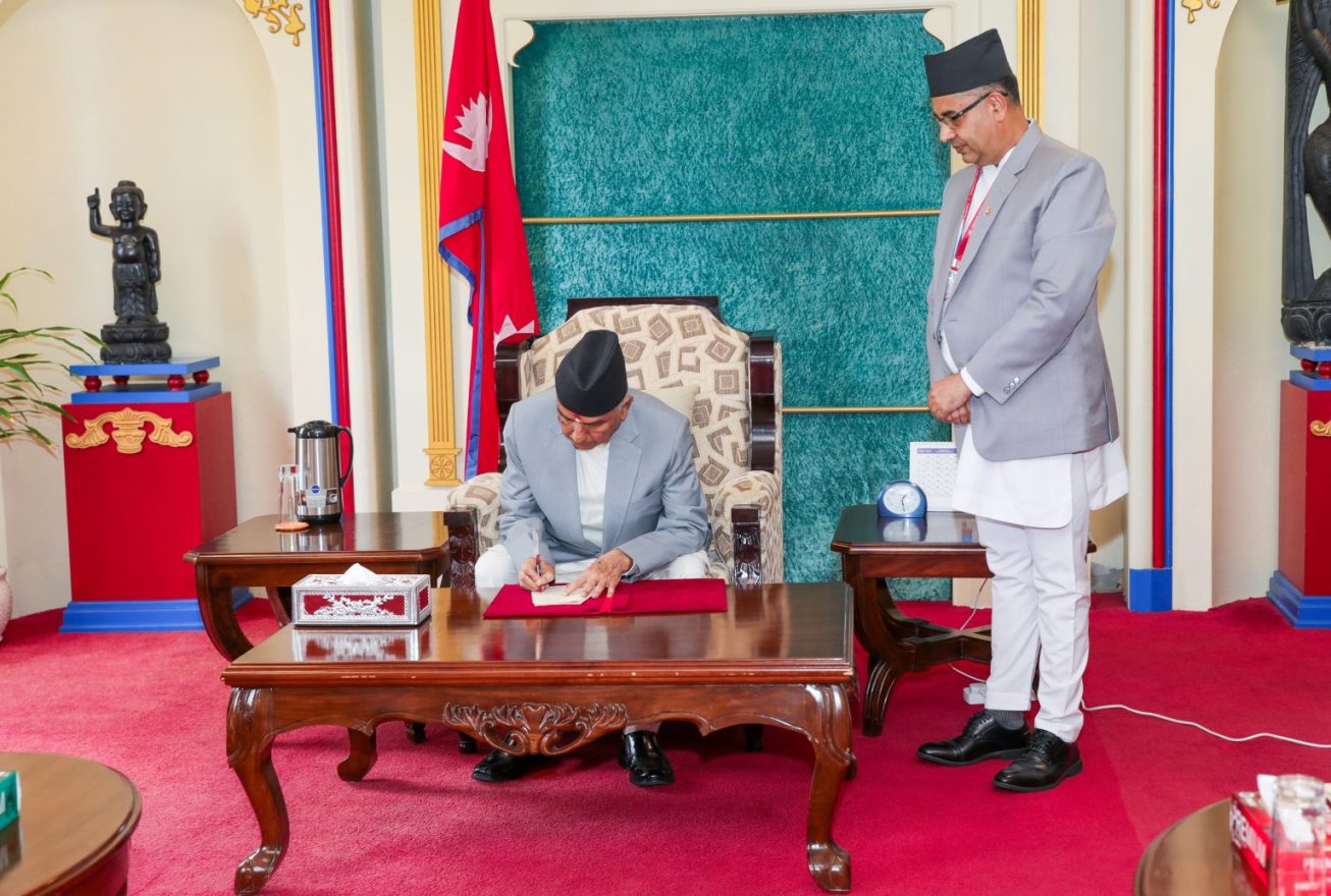 रामचन्द्र पौडेल