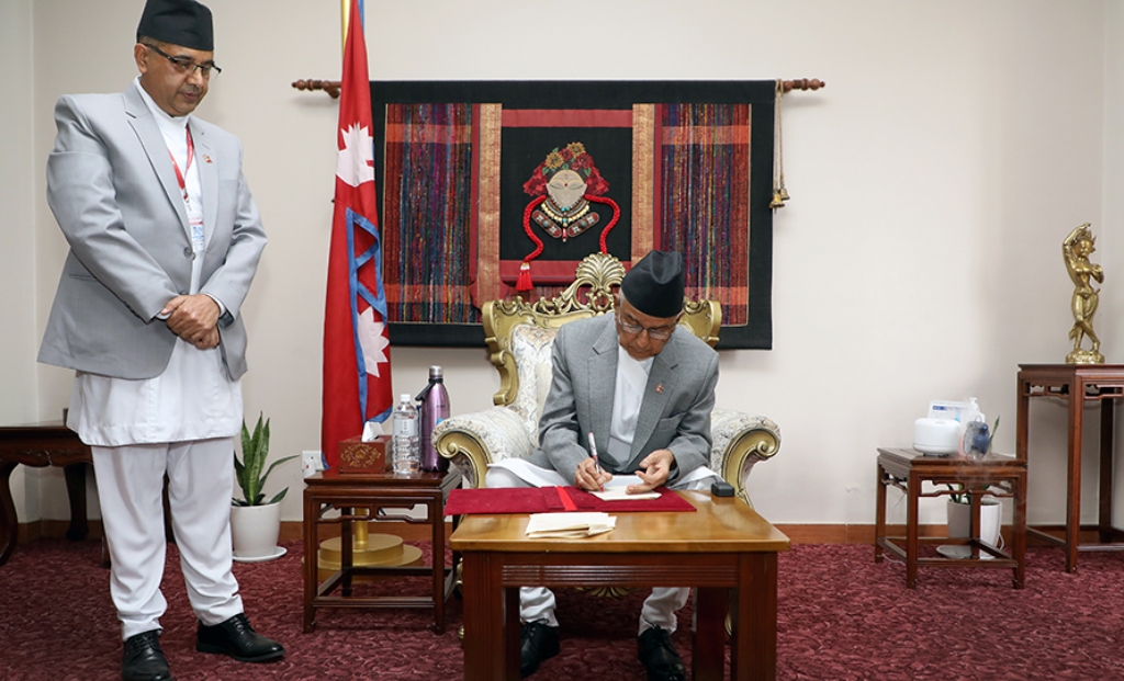 रामचन्द्र पौडेल