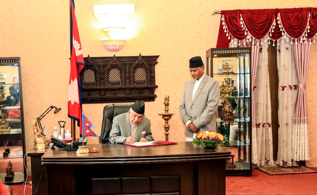 रामचन्द्र पौडेल