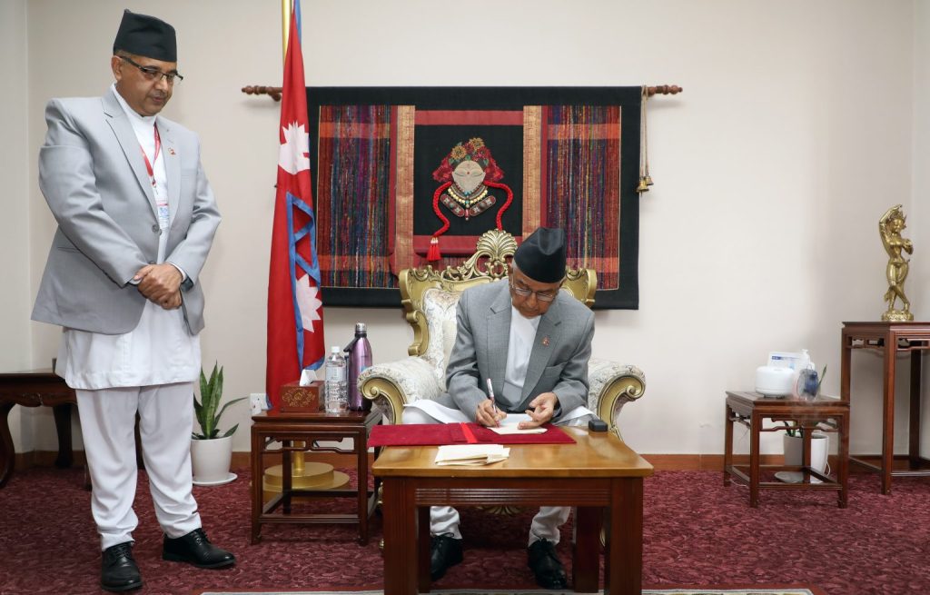 रामचन्द्र पौडेल