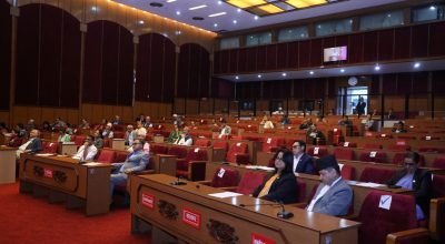 राष्ट्रियसभाको बैठक