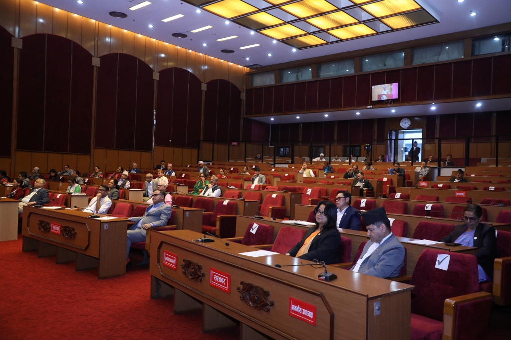 राष्ट्रियसभाको बैठक