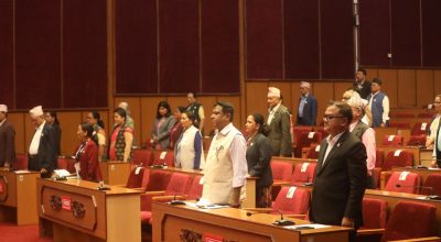 राष्ट्रियसभाको बैठक