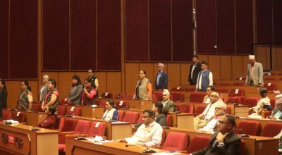 राष्ट्रियसभाको बैठक