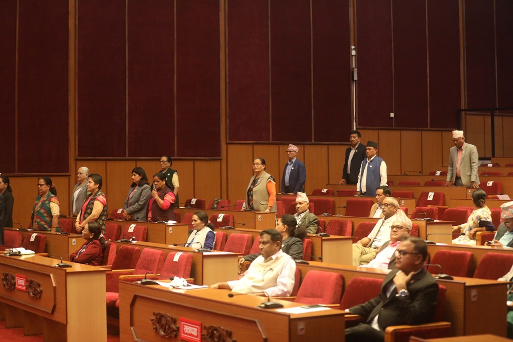 राष्ट्रियसभाको बैठक