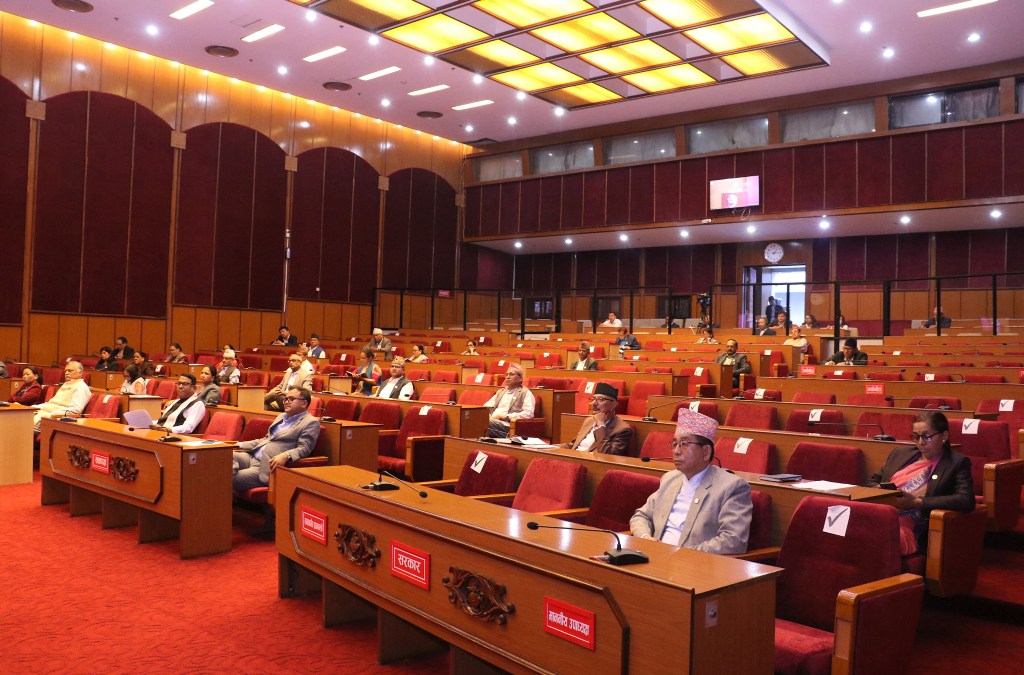 राष्ट्रियसभा