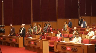 राष्ट्रियसभाको बैठक