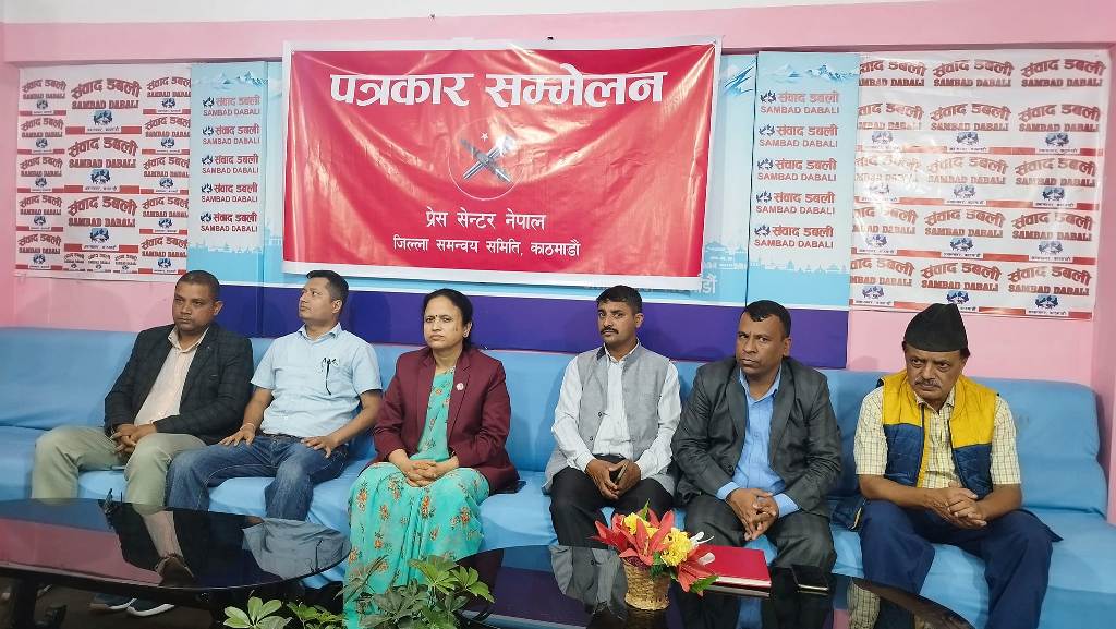 रेखा शर्मा