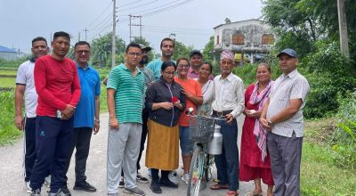 रेनु दाहाल