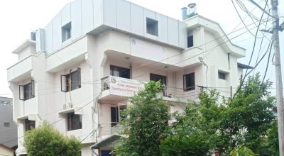 राजस्व अनुसन्धान विभाग