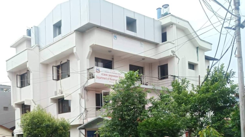 राजस्व अनुसन्धान विभाग