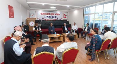 समाजवादी मोर्चा