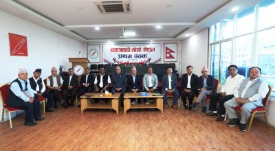 समाजवादी मोर्चा