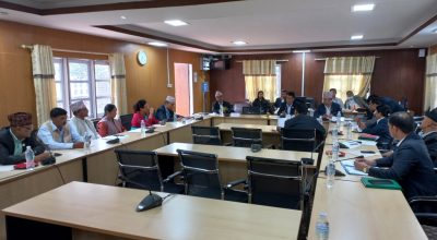 अघि बढाउने निर्णय