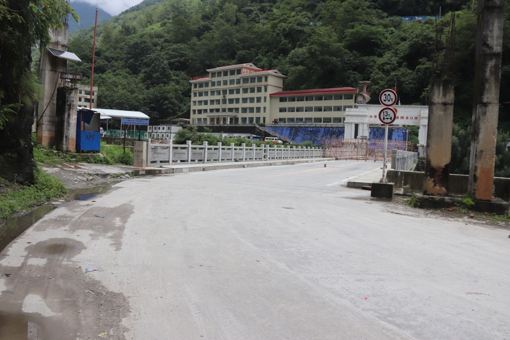 खण्डहर तातोपानी