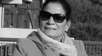 सीता दाहाल