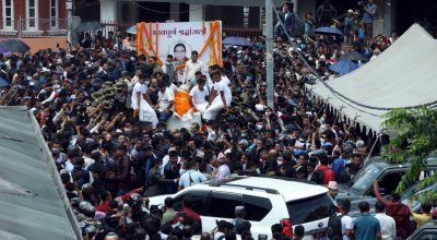 सीता दाहाल