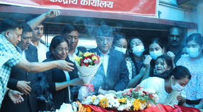 सीता दाहाल