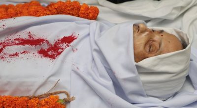 सीता दाहाल