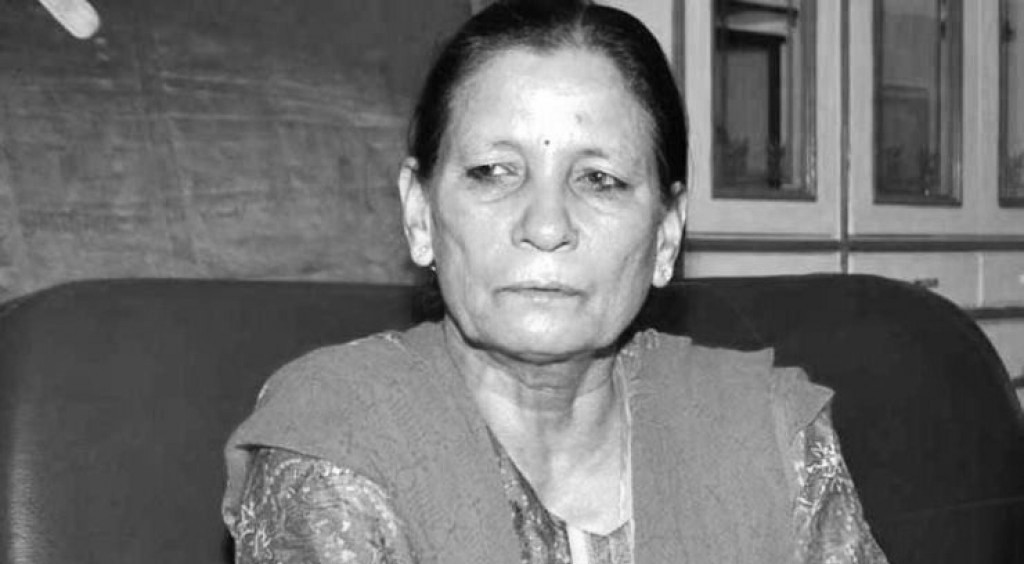 सीता दाहाल