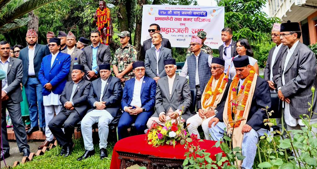 सुदन किराँती